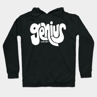 Genius Hoodie